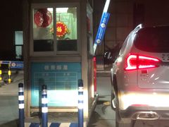 -长江国际商业购物中心·停车场