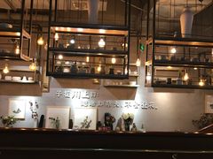 -骑鹅公社(南开大悦城店)