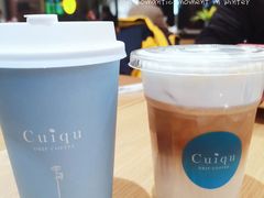 -奎克咖啡Cuiqu(晶品店)