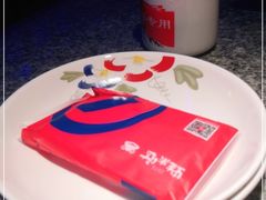 -蛙来哒(吉联mall店)