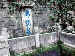 -南山风景名胜区