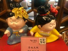 -太极禅苑