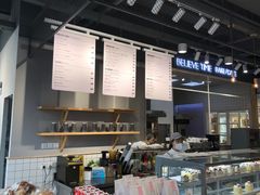 -焙丽拾光(麦凯乐直营店)
