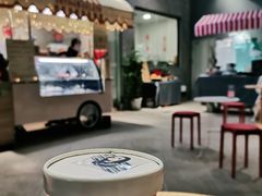 -歎雪糕低糖低脂Gelato冰淇淋