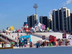 -沈阳奥体冰雪嘉年华