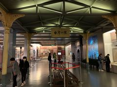 -中国铁道博物馆(正阳门馆)