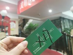 -小贝壳酒楼(经九路店)