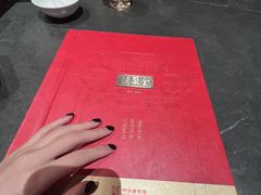 -全聚德(双井店)