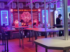大堂-墨茉点心局(国金街店)
