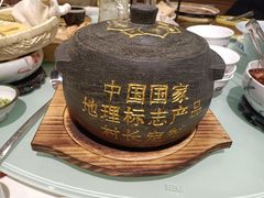 -村长家的疙瘩汤·东营菜(东营茶城店)