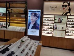 -精益眼镜(建三店)
