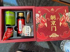 -惠州康帝国际酒店