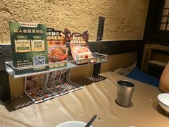 -农耕记·湖南土菜(观澜福城天虹店)