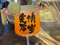 -牛签签串串香(IFS店)
