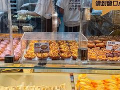 -鲍师傅糕点(五月花店)