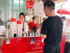 -汪记鲜鱼糊汤粉(沈阳路总店)