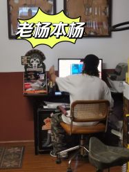 -脱白计划纹身集团