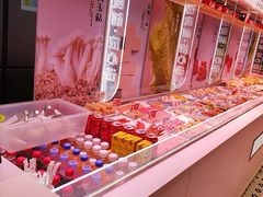 -福客·现熬鸡汤麻辣烫(天安云谷店)