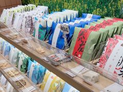 -阮大兴糕团(滨江宝龙店)