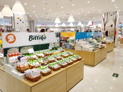 点击看大图 -丽家宝贝(凯德Mall店)