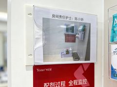 -天河体育中心