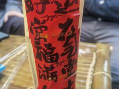 -于屿城重庆火锅(深圳总店)