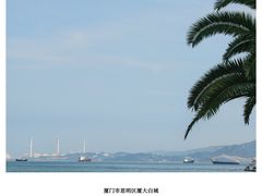 -白城沙滩