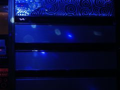 -创想KTV(太仓南洋广场店)
