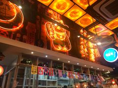 门面-有喜屋·深夜食堂(环宇荟店)