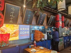 -打酱油·非遗淮扬菜(瘦西湖梅岭店)