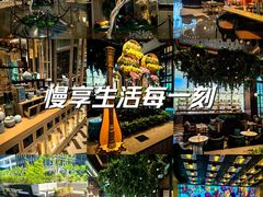 -上海前滩香格里拉大酒店