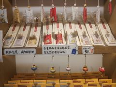 -三生有信(豫园商城店)