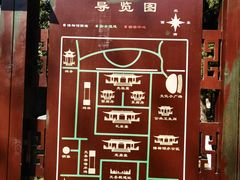 -洛阳周公庙博物馆