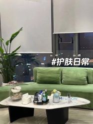 -HYOUNG 禾漾·BTL官方美学中心