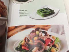 -太兴餐厅(东方广场分店)