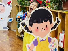 -伊顿幼儿园(棕榈泉校园)