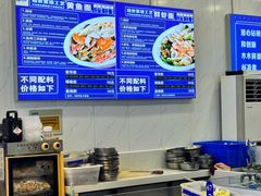 -木木鲜海鲜面(天一店)