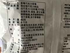 -MUJI无印良品(金狮广场店)