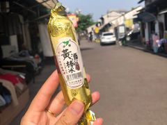 -嵊州特色小吃(萧山街店)