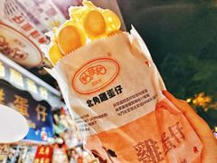 鸡蛋仔-利强记北角鸡蛋仔(弥敦道店 )