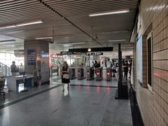 -宝山路(地铁站)