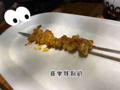 烤羊肠-驿楼兰·新疆菜(火车站店)