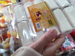 -权记百年老字号(牌坊街店)