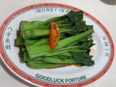 -粤来记·啫啫煲·点心(日月光店)