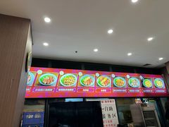 -陆长玖古法猪脚饭(玄风桥店)
