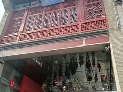 -古文化街旅游区
