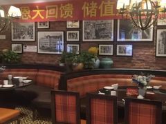 -大鸭梨烤鸭(甘家口店)