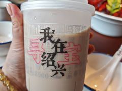 -寻宝记绍兴菜(状元店)