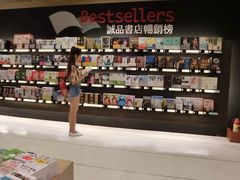 -诚品书店(敦南店)