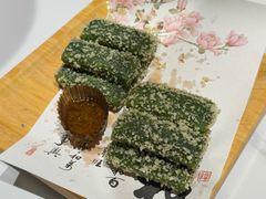 -阿露佳·舌尖上的安吉菜